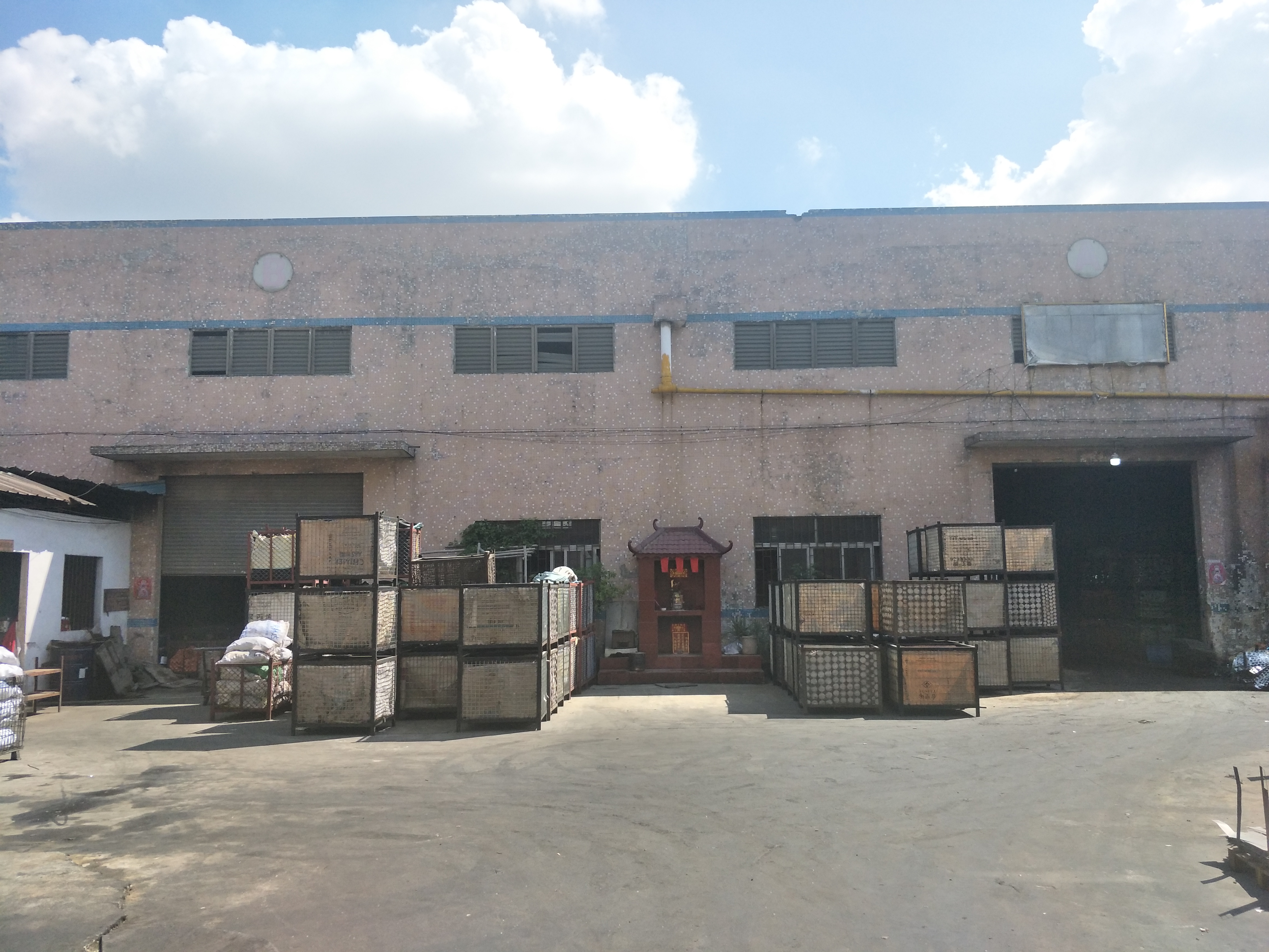 FACTORY